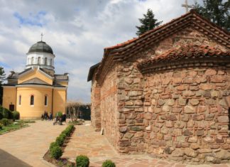 Кремиковски манастир Кремиковски манастир