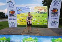Ема и първото В100 Обиколката на Витоша