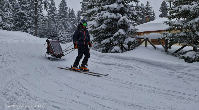 Ски туринг с Ема и Алекс при -11°С: Боровец – Ситняково експрес (горна станция)