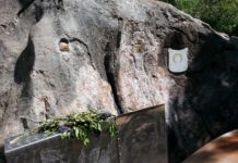 Старозагорски бани и местност „Богородична стъпка“