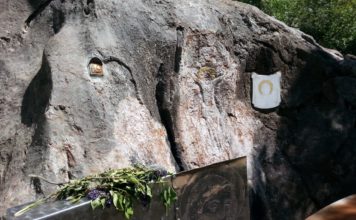 Старозагорски бани и местност „Богородична стъпка“