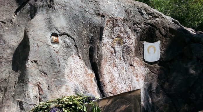 Старозагорски бани и местност „Богородична стъпка“