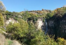 Екопътека Под камико, с. Бов