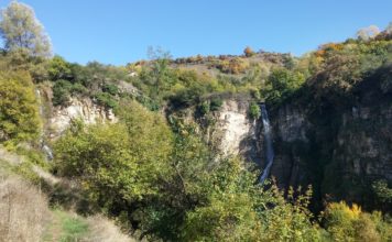 Екопътека Под камико, с. Бов