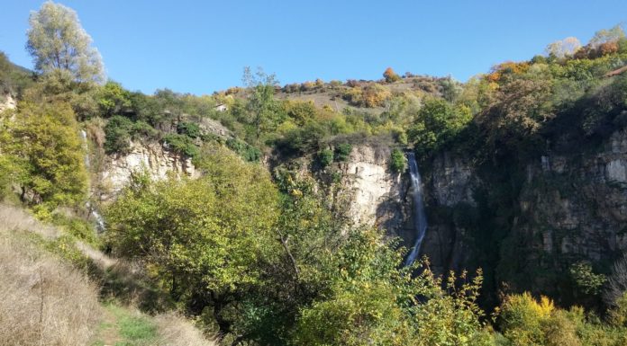 Екопътека Под камико, с. Бов