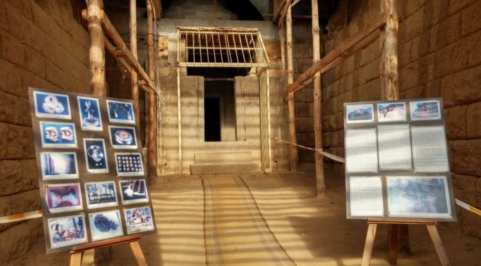 Старосел – тракийски могили и СПА