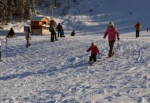 Първи ски урок