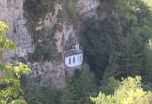 Драгоманското блато, Разбоишки манастир и Букоровски манастир