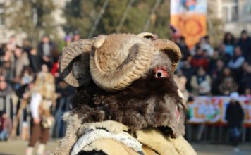 Кукерски фестивал Сурва, Перник