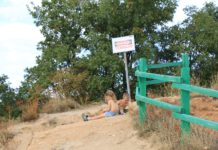 Стобските пирамиди – една впечатляваща природна забележителност