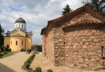 Кремиковски манастир Кремиковски манастир