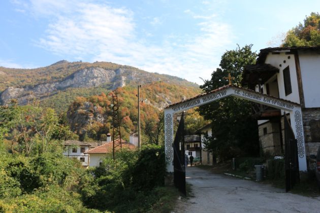 Черепишки манастир