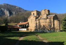 Ждрелото на р. Ерма и манастири в Сърбия