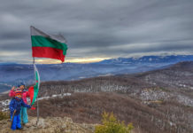 Зимно до връх Половрак в Лозенска планина