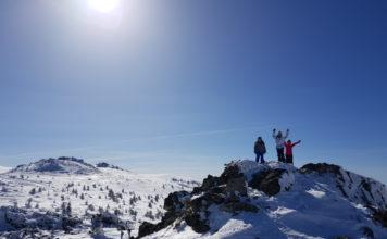 Онлайн планинска застраховка на УНИКА