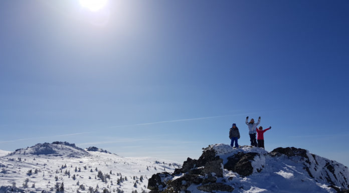 Онлайн планинска застраховка на УНИКА