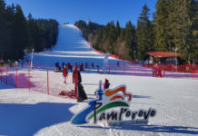Ски на Пампорово – 6 причини защо харесваме курорта за семейна ски почивка