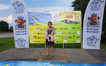 Ема и първото В100 Обиколката на Витоша